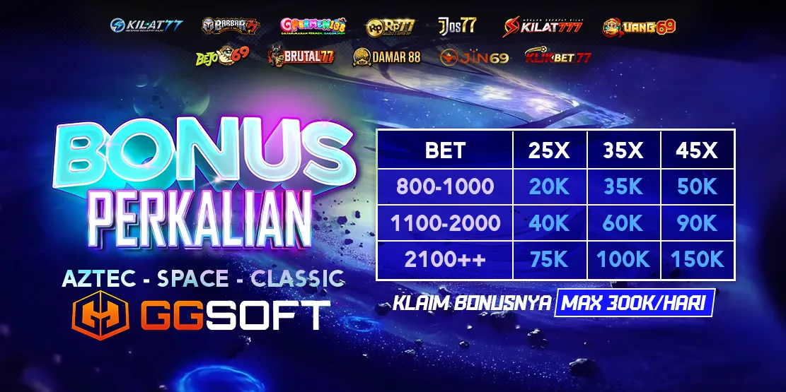 EVENT BOUNCE BALL GGSOFT